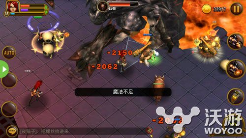 《驯龙英雄》IOS正版上线啦 真正的PVP游戏体验 动作 风格 魔法 魔幻 大陆 怪物 竞技 duang 正版 驯龙 新闻资讯  第1张