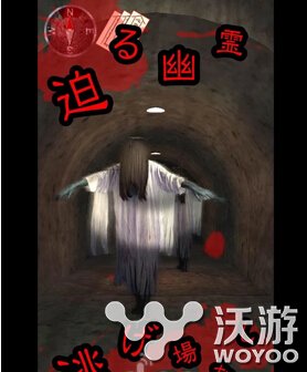 吓尿！恐怖手游《心灵交差点》上架双平台 新游 逃生 试玩 谨慎 发形 恶灵 脆弱 白衣 小伙伴 恐怖 新闻资讯  第2张