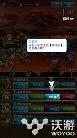 享游代理日系正统RPG手游《悠悠世界树》IOS版 冒险 华丽 诸神 神话 次元 北欧神话 二次元 日系 悠悠 世界树 新闻资讯  第2张