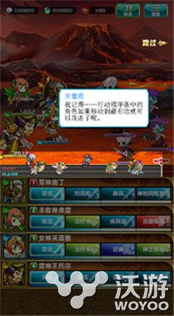 享游代理日系正统RPG手游《悠悠世界树》IOS版 冒险 华丽 诸神 神话 次元 北欧神话 二次元 日系 悠悠 世界树 新闻资讯  第3张