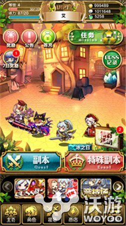 享游代理日系正统RPG手游《悠悠世界树》IOS版 冒险 华丽 诸神 神话 次元 北欧神话 二次元 日系 悠悠 世界树 新闻资讯  第4张