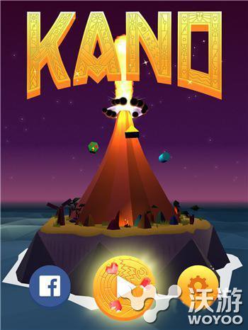 《KANO》评测：一起来阻止火山爆发吧 潦草 奇怪 痛苦 小岛 小方 岩浆 评测 方块 火山 新闻资讯  第1张