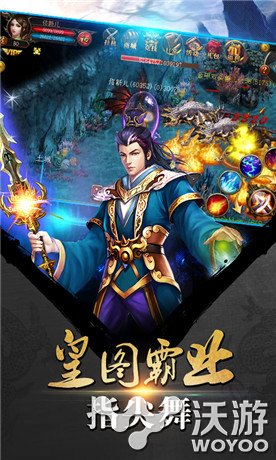 首款史诗级魔幻ARPG手游大作《杀城》今日首发 幻世 魔幻世界 福利 套装 杀戮 竞技 史诗 大作 激情 魔幻 新闻资讯  第2张