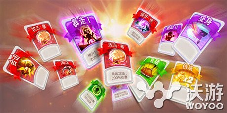 《超级格斗之王》iOS版更新 引爆卡牌RPG热潮 淘汰 题材 创造 街机 行动 引爆 热潮 格斗之王 卡牌 格斗 新闻资讯  第3张