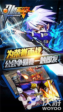 ARPG格斗手游《小悟空fighting》越狱公测现已开启 竞技 助手 动漫 公测 越狱 fight fighting 悟空 小悟空 格斗 新闻资讯  第2张