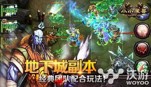 魔兽ARPG卡牌手游新作《小小魔兽》特色玩法介绍 修道 视野 公测 还原 策略 血色修道院 卡牌手游 卡牌 副本 魔兽 新闻资讯  第3张