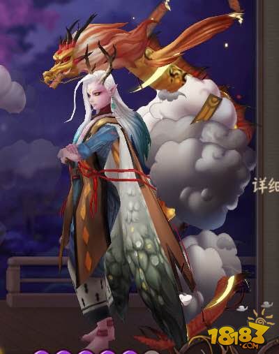 阴阳师新版小彩蛋:这些细节你发现了么  新闻资讯  第6张