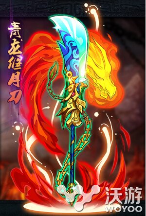 9月10日《青龙偃月刀》越狱内测 铜雀台群雄聚集 原创 无双 试玩 欢乐 越狱 铜雀台 青龙 青龙偃月刀 新闻资讯  第1张