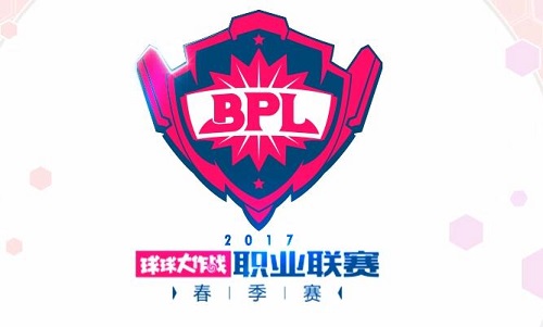 球球BPL决赛预测 虎牙619碾压式夺冠  新闻资讯  第1张