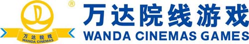 万达游戏获牛耳奖“游戏领域年度最佳运营团队” 云集 重构 纪元 移动游戏 发行 举办 原创 典礼 万达院线 领域 新闻资讯  第2张