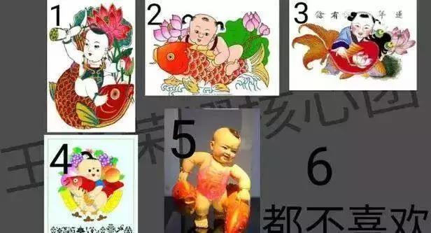 牛魔新皮肤原画曝光 春节新皮肤再添一款 百里 天美 守约 情人 百里守约 七号 曝光 小浪 鲁班 体验服 新闻资讯  第4张