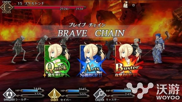 精品fate手游《Fate/Grand Order》战斗系统曝光 发动 指令 卡片 solid 精品 曝光 fat fate rand 英灵 新闻资讯  第5张