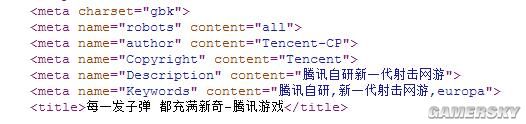 腾讯自研新射击网游即将揭晓 网友：这“自研”真不值钱 自由度 射击网游 射击游戏 揭晓 子弹 网游 新游 腾讯 rop 射击 新闻资讯  第2张