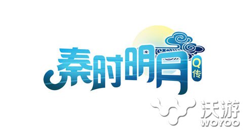 动漫风手游新作《秦时明月Q传》今震撼公测 还原 画风 华丽 人物 改编 公测 秦时 明月 秦时明月 动漫 新闻资讯  第1张