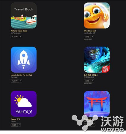 《乱斗西游》入围AppStore2014年度精选 业界 appstore 动作 苹果 榜单 国产 网易 乱斗 西游 乱斗西游 新闻资讯  第2张