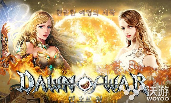 韩式ARPG手游《黎明之战》登陆谷歌商店 探索 光明与黑暗 ar 神话 希腊神话 商店 谷歌商店 谷歌 黎明 黎明之战 新闻资讯  第1张