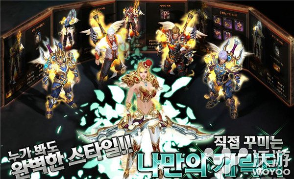 韩式ARPG手游《黎明之战》登陆谷歌商店 探索 光明与黑暗 ar 神话 希腊神话 商店 谷歌商店 谷歌 黎明 黎明之战 新闻资讯  第2张