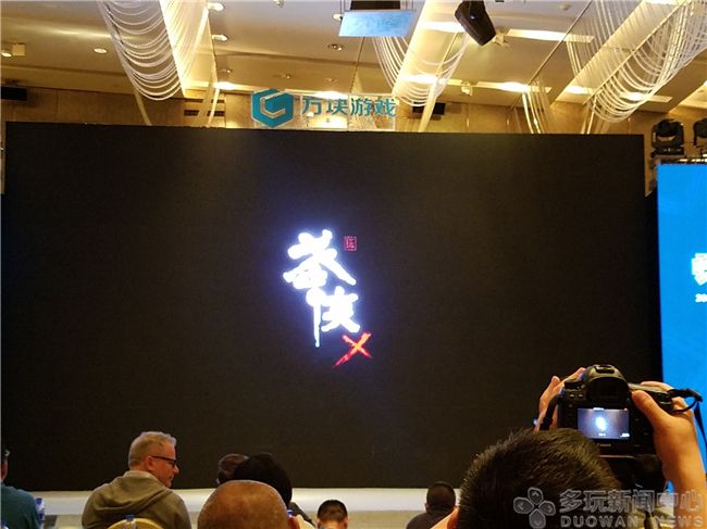 方块游戏首款新作《武侠X》公布 使用虚幻4引擎  新闻资讯  第1张