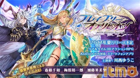 神还是恶魔 3D动作RPG勇气遗落夏季上架  新闻资讯  第1张