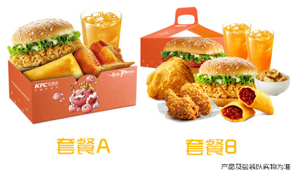 联动KFC 《仙境传说RO：守护永恒的爱》 称号 送外卖 次元 绝版 兑换券 勇者 达人 冒险者 冒险 米花 新闻资讯  第5张