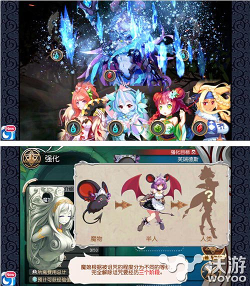 日式RPG《魔娘X勇者》评测 三重享受的精品 外观 像素 配音 动漫 日系 声优 评测 日式 精品 勇者 新闻资讯  第2张