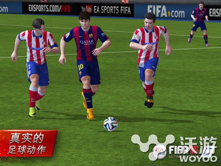 《FIFA 15：终极队伍》 手机上的豪门盛宴 球员 经营 较量 功夫 ifa fif 手机游戏 fifa 豪门 终极 新闻资讯  第2张