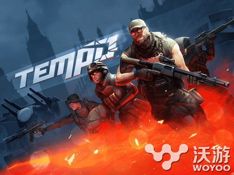 《Tempo》评测：创意十足的写实动作射击游戏 变态 苹果 商店 拯救 指挥 tempo emp 动作 射击游戏 射击 新闻资讯  第1张