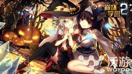 崩坏学园2使魔系统介绍 奥义 隐藏 强化 觉醒 魔女 祈愿 崩坏学园 崩坏学园2 学园 崩坏 新闻资讯  第1张