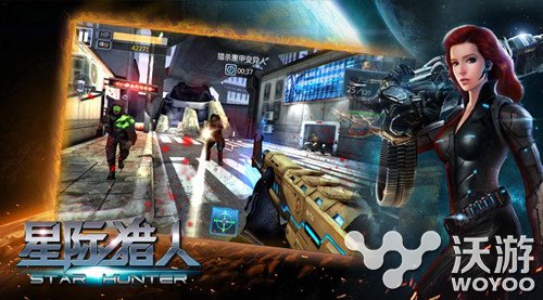 枪械的盛宴 《星际猎人》iOS越狱内测在即 扫射 热潮 枪战 神秘 ps fps 越狱 枪械 猎人 星际 新闻资讯  第2张