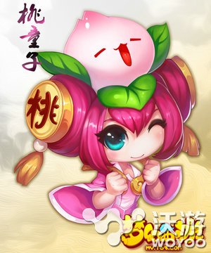 《梦幻西游》手游4月2日新区开服公告 游卡 征程 专区 新服 开服 公测 梦幻西游手游 梦幻 西游 新闻资讯  第1张