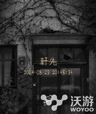 另类游戏清爽一吓 《咒巢》续作8月上架 吓人 逃生 逃出 双子 收集 实况 奇异 color 恐怖 另类 新闻资讯  第1张