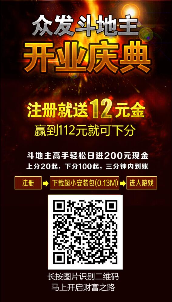 踏江湖行天道 手游《选天录》今日上线 微小 玄幻 天道 圣兽 之路 武侠 哥们网 轻功 武林 江湖 新闻资讯  第1张