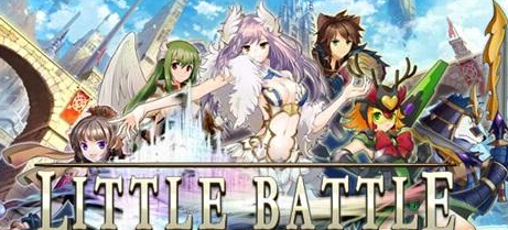 协力挑战高难度关卡 LITTLE BATTLE上架  新闻资讯  第1张