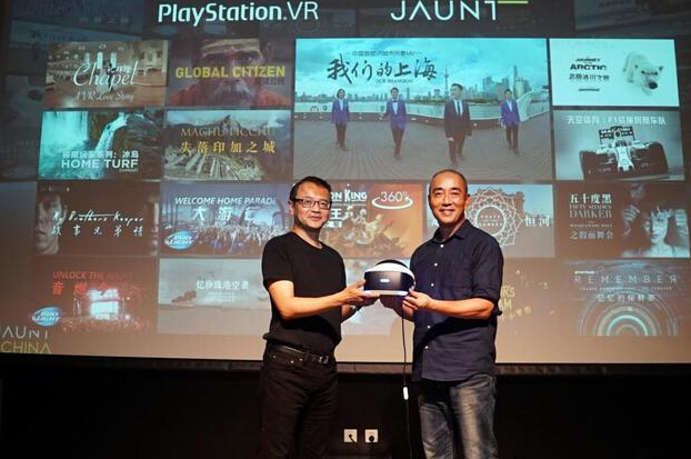 PS VR亚洲地区首个影视内容库Jaunt VR即将上线 jaunt 拍摄 擅长 首批 互动娱乐 商店 美国 虚拟现实 中文 影视 新闻资讯  第1张