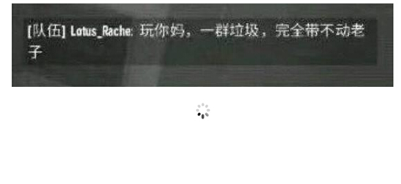 王者荣耀盘点：王者荣耀七宗“最”你知道吗 七点 两周 老铁 开挂 同感 不知火舞 橘右京 封号 天美 王者荣耀 新闻资讯  第7张