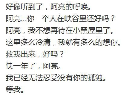 王者荣耀2018年皮肤：三款狗年限定，两款情人节限定 曝光 庞统 后羿 烈焰 杨戬 体验服 诸葛亮 诸葛 情人 王者荣耀 新闻资讯  第5张