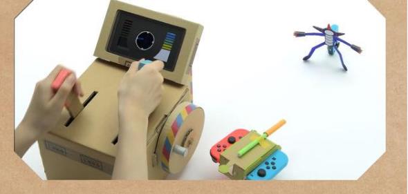 任天堂Labo车间模式新玩法 音效 遥控 手柄 模拟 怪物 创造 摄像头 labo 战车 任天堂 新闻资讯  第6张