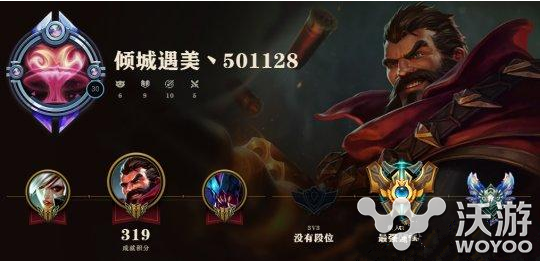 lol季前赛段位什么时候清零 lols7定级赛开启时间一览 尾声 联盟 新赛季 小伙伴 赛季奖励 英雄联盟 排位 排位赛 lols lol季前赛 定级赛 lols7 段位 lol 季前赛 新闻资讯  第1张