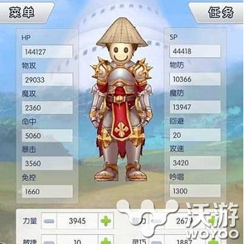 天天打波利2转骑士推图用什么宠物？2转骑士推图宠物选择技巧分享 意想不到 打波 波利 天天打波利 骑士 宠物 新闻资讯  第1张