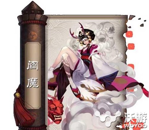 阴阳师SSR式神速度御魂怎么选择 SSR式神速度御魂汇总详解 意想不到 阴阳师手游 阴阳师ssr 汇总 阴阳师 神速 御魂 新闻资讯  第1张