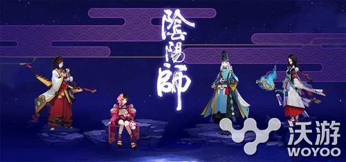 阴阳师手游晴明御灵强化技巧分享 小伙伴 晴明 强化 阴阳师 阴阳师手游 新闻资讯  第1张