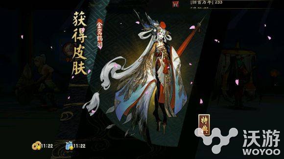 阴阳师最值得抽的SR式神排名 阴阳师17年最新SR式神排名 祈愿 迷茫 疲劳 山兔 封印 给他 大佬 奶妈 副本 妖气封印 妖气 惠比寿 拉条 椒图 吸血姬 海坊主 吸血 桃花 阴阳师 新闻资讯  第2张