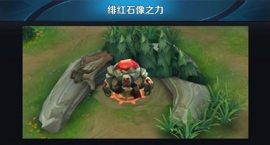 王者荣耀新地图抢先看 全新“黄BUFF”强势登场 射手 上路 亲爱 竞技 计划 红蓝 法师 大喜 对抗 王者峡谷 峡谷 召唤师 登场 王者荣耀 新闻资讯  第4张