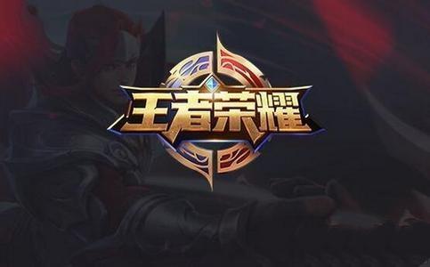 王者荣耀新地图抢先看 全新“黄BUFF”强势登场 射手 上路 亲爱 竞技 计划 红蓝 法师 大喜 对抗 王者峡谷 峡谷 召唤师 登场 王者荣耀 新闻资讯  第3张