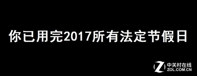 微信这一功能太强大 让你的朋友圈充满小惊喜(组图) 逆天 天神 ld 汇总 iet 隐藏 peg jpeg k61 新闻资讯  第1张