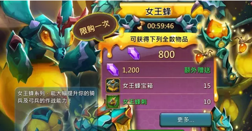 王国纪元Lords Mobile账户安全维护公告 lord mobile 王国 纪元 王国纪元 新闻资讯  第1张