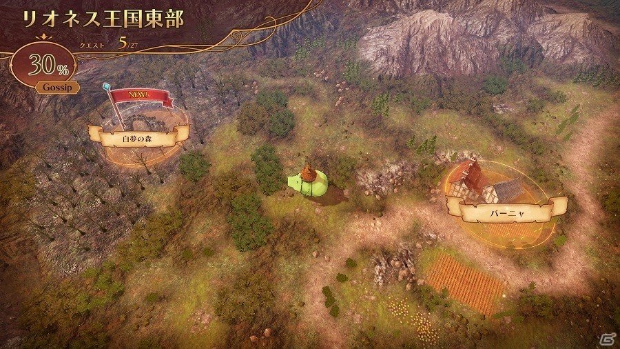 PS4游戏《七大罪：不列颠旅者》最新情报公开  新闻资讯  第4张