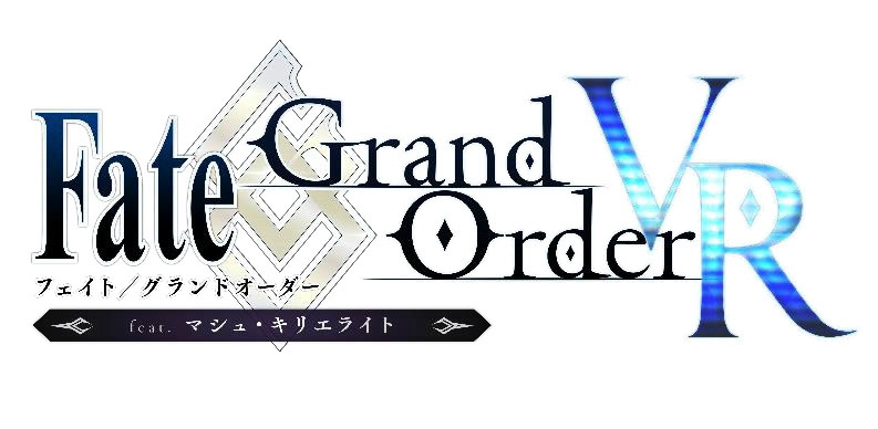 《Fate/Grand Order》VR版确定12.6日免费上线 fat vr 发行 剧场 莱特 玛修 养成 养成类 delight rand 新闻资讯  第1张