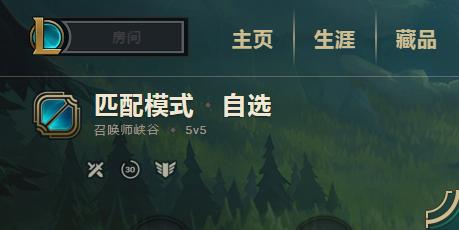 难道真有3000万人卸载了LOL？游戏多数大区全都绿色排队都排不到！ 假装 媒体 尼亚 西亚 峡谷 小数 拥挤 祖安 爆满 世界总决赛 新闻资讯  第6张