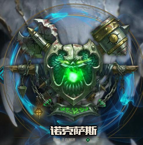 难道真有3000万人卸载了LOL？游戏多数大区全都绿色排队都排不到！ 假装 媒体 尼亚 西亚 峡谷 小数 拥挤 祖安 爆满 世界总决赛 新闻资讯  第5张